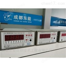 在线监测仪器DF9011
