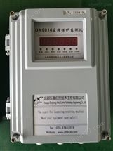 双通道反转保护监测仪表