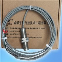磁电式转速探头DF6101